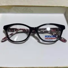 PERSON'S：パーソンズ：メガネフレーム サングラス ボストン型 フルリム