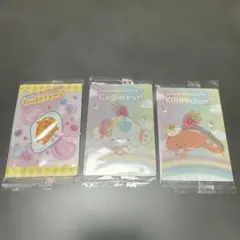サンリオキャラクターズ　ウエハース　ぐでたま　こぎみゅん　きりみちゃん