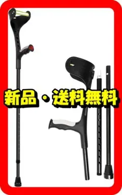 Item thumbnail for item 44ed9cea-38f9-4735-a0bd-5499a67a8f50