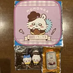 ちいかわ　ココス　まとめ売り