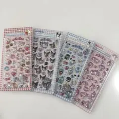 サンリオ★ボンボンシール4枚セット