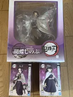 鬼滅の刃 胡蝶しのぶ 栗花落カナヲ フィギュア バラ売り可