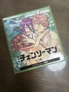 チェンソーマン　映画特典第二弾