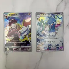 しおはらみ様 リクエスト 2点 まとめ商品