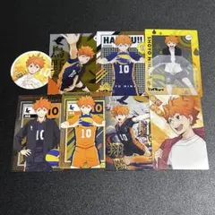 ハイキュー!! 日向翔陽カード&ロンステセット