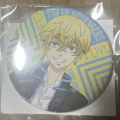 東京リベンジャーズ まるくじ 缶バッジ 松野千冬