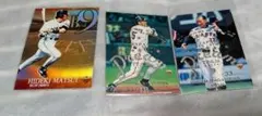 BBM 1999 長嶋茂雄 他 プロ野球カード 3枚セット