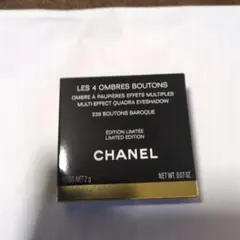 【限定品✨️】シャネル　レ　キャトルオンブルブトン 239　ブトン　バロック