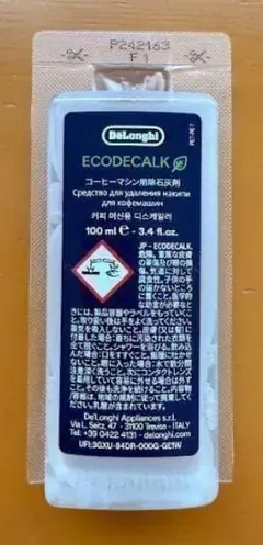 まりりん様 リクエスト 2点 まとめ商品