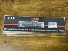 Item thumbnail for item 6f1783d4-d200-4551-8471-ded4bc382ef2