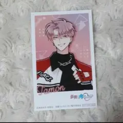 3.多聞くん今どっち　Eyes On You　特典　ミニフォト　多聞