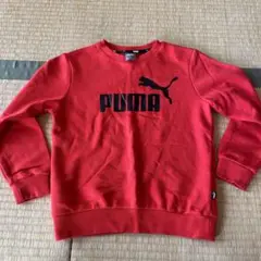 9/30まで値下げ！PUMA プーマ トレーナー 130
