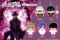 桃源暗鬼 かぷっこふれんず2 全5種セット