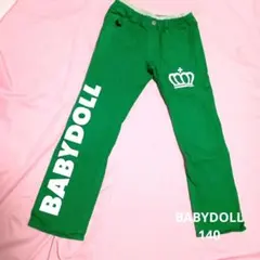 BABYDOLL グリーン 長ズボン 140