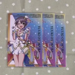 ナオ様 リクエスト 2点 まとめ商品