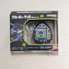 匿名配送】ブルーロック たまごっち ブルーロックっち Black - メルカリ