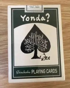 KAO様 リクエスト 2点 まとめ商品