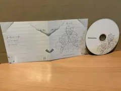 Item thumbnail for item fc7bf407-5f91-41b3-995c-fe60b6528bbf