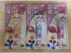 【新品未開封】　ちいかわ ポップアップス！ チュッパチャプス3種セット