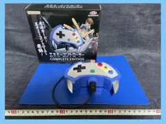遊戯王 英語版 エネミーコントローラー スーパーレア DR2-EN149