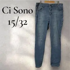 美品✨　Ci Sono スキニーデニム 15/32 ライトブルー