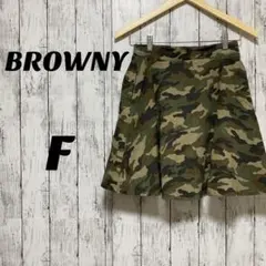 BROWNYブラウニー　迷彩柄ひざ丈スカート　台形　FREEのサムネイル