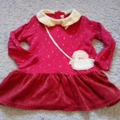 Item thumbnail for item 85ebe75e-9b5e-434f-a039-03679e1a94c9