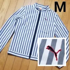 プーマゴルフレディースストライプジャケット