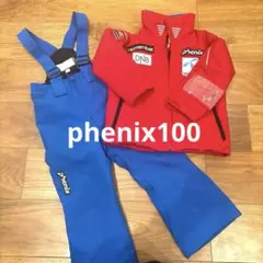phenix フェニックスキッズ子供スキーウェア 100 赤と青