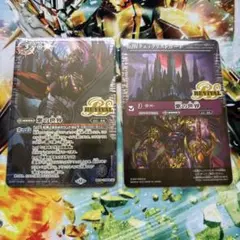 バトスピ 天地転世 紫の世界 紫の悪魔神 シークレット 1枚 チェックリスト付き