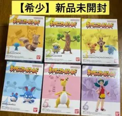 ポケモンスケールワールド　ジョウトチホウ2 フィギュア　クリス