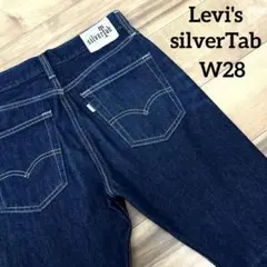 Item thumbnail for item 934425bc-252c-4a7a-b21a-88ccc7ce2029