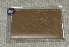 Item thumbnail for item 68f278d3-9821-44e1-ad52-96f4fc24afb0