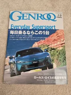 Item thumbnail for item 97abeea1-703a-4639-b18b-77e0cbf072e6