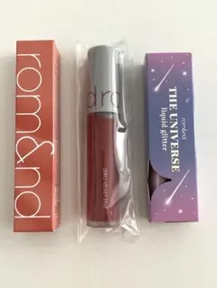 rom&nd ロムアンド まとめ売り