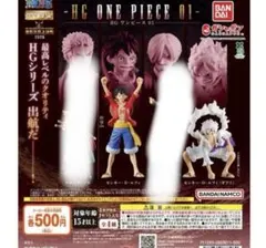 お値下げ‼️HG ONE PIECE 01 フィギュアセット