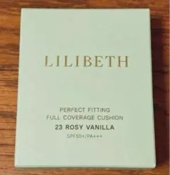 【新品未開封】LILIBETH リリベス クッションファンデ 23 リフィルのサムネイル