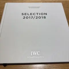 HIN様 リクエスト 2点 まとめ商品