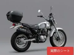 2026年最新】バンバン200シートの人気アイテム - メルカリ