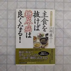 Item thumbnail for item cd55a754-8a69-4bd5-addf-ca746deb20ba