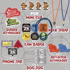 superbeaver ガチャ　セット SUPER BEAVER 20周年記念 ガチャ セット SUPER BEAVER 20周年