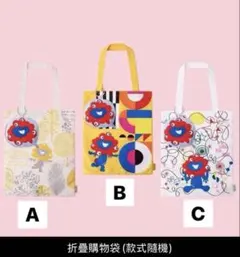 Item thumbnail for item 16592011-5630-495b-aa97-a2185921b814