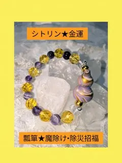 2026年最新】タリカム様の人気アイテム - メルカリ