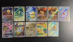 MEGAドリームex AR まとめ売り