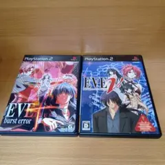 2025年最新】eve バーストエラーの人気アイテム - メルカリ