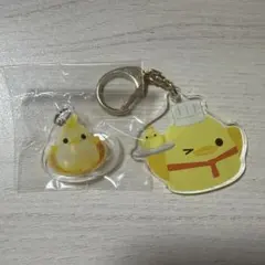 ぴよりん めじるし アクリルキーホルダー