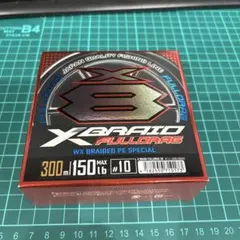 2026年最新】よつあみ フルドラグの人気アイテム - メルカリ