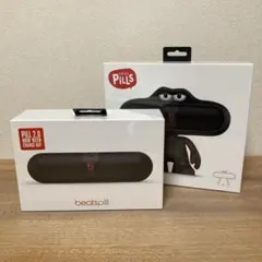 2026年最新】beats pillの人気アイテム - メルカリ
