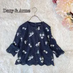 ⚫︎Dany&Arme花柄総レースブラウス（F）ネイビー　上品　華やか