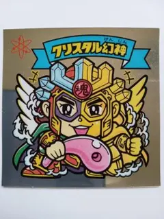 オウル様 リクエスト 8点 まとめ商品